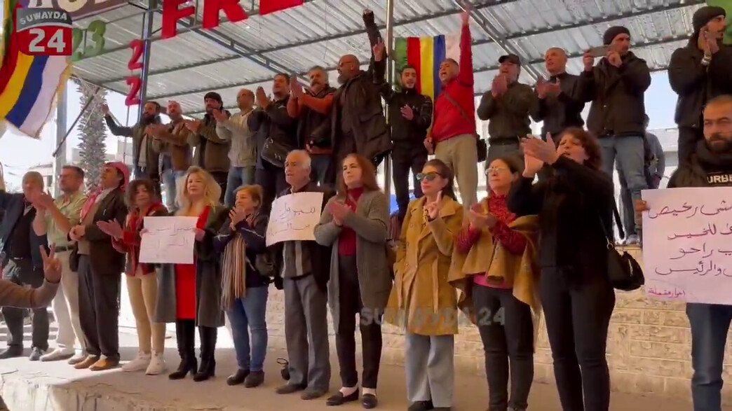 הדרוזים בא-סוידאא' מריעים למורדים הסורים 