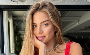 ג'וליה שחר (צילום: אינסטגרם, julia_shachar)