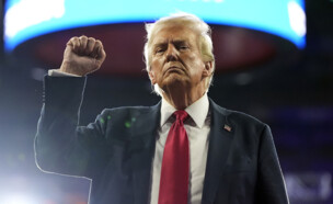 דונאלד טראמפ (צילום: AP)