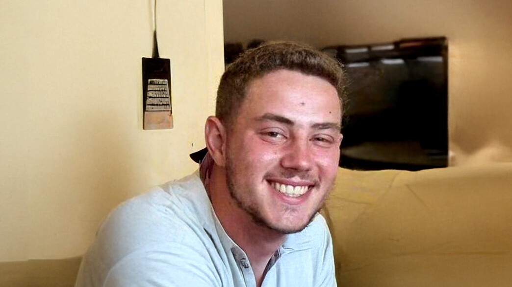 עומר נאוטרה עומר נאוטרה