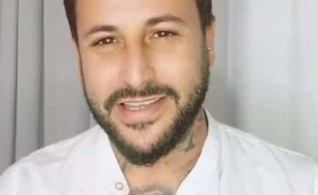 אוהד בוזגלו על המיזם החדש (צילום: אינסטגרם)