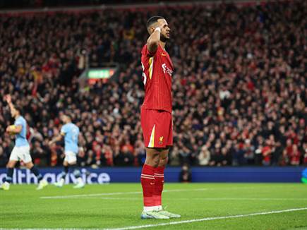 וגם כובשת יותר (GETTY)