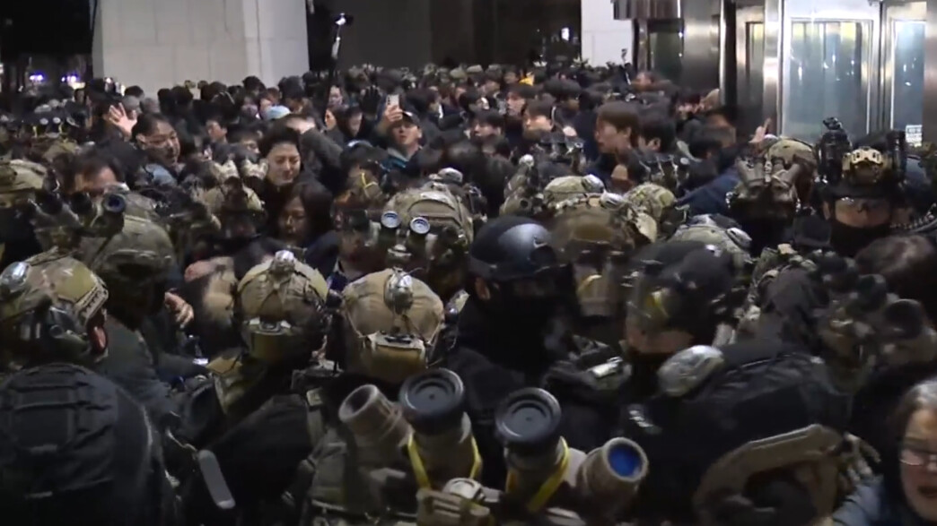 פרעות לאחר שהוכרז משטר צבאי בדרום קוריאה פרעות לאחר שהוכרז משטר צבאי בדרום קוריאה