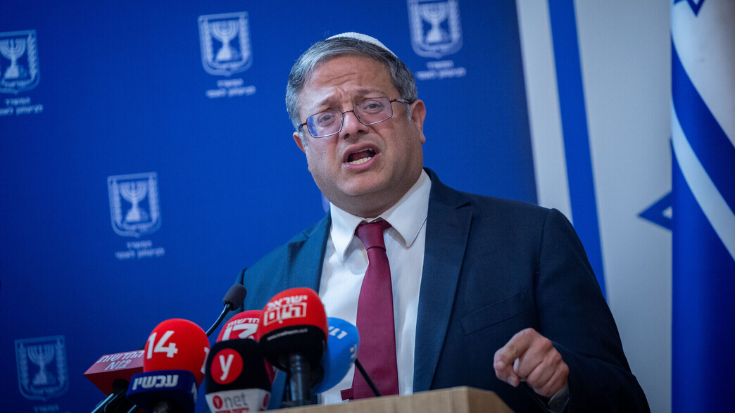 איתמר בן גביר