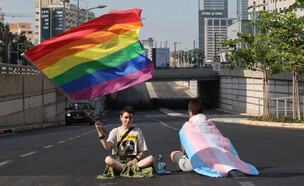 הפגנה, יולי 2023 (צילום: JACK GUEZ/AFP, GettyImages)