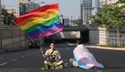 הפגנה, יולי 2023 (צילום: JACK GUEZ/AFP, GettyImages)