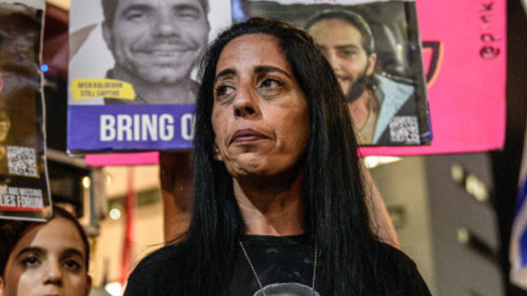 עינב צנגאוקר
