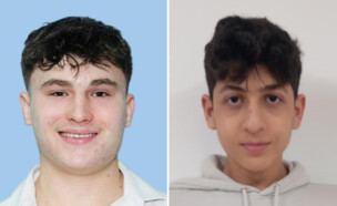 עומרי ג'ורג'י ז"ל, נועם יפה חודרוב ז"ל (צילום: אתר בית הספר בליך)