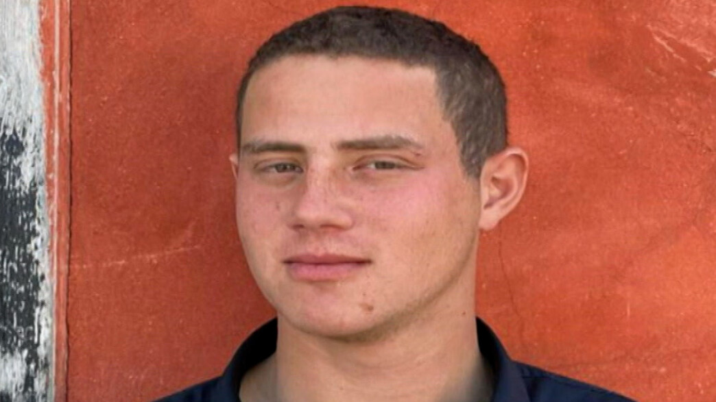 עומר נאוטרה ז"ל