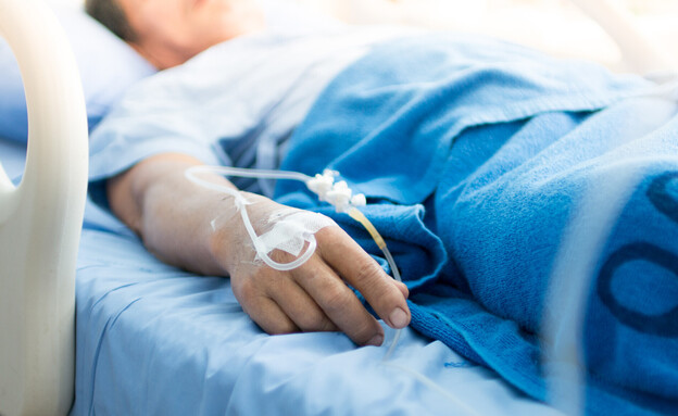 אישה מאושפזת