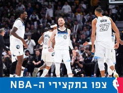 (GETTY) (צילום: ספורט 5)