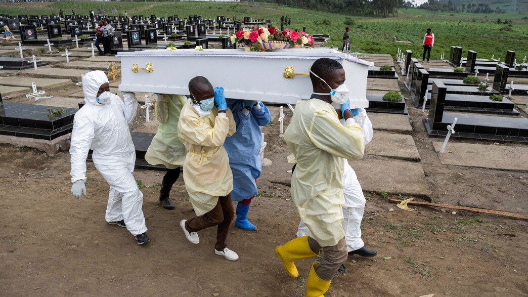 הלוויה ברפובליקה הדמוקרטית של קונגו הלוויה ברפובליקה הדמוקרטית של קונגו