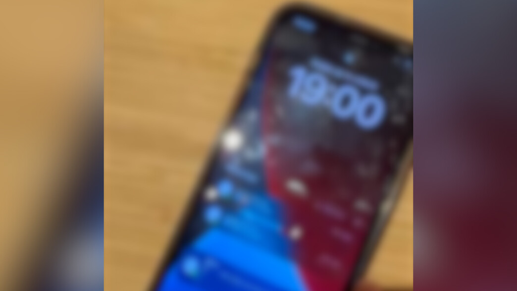 איומים על חייו של אחד המתלוננים בעוקץ שוברי אל על