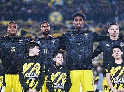 בית“ר הגיעה אחרי האכזבה מהדרבי (צילום: קובי אליהו)