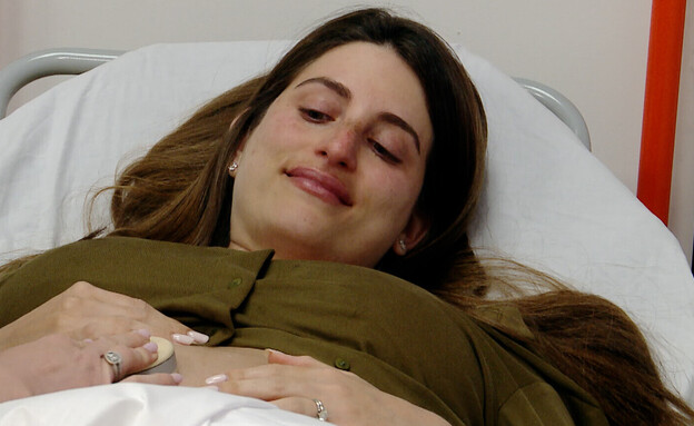 דנה זרמון (צילום: מתוך "בייבי בום", קשת 12)