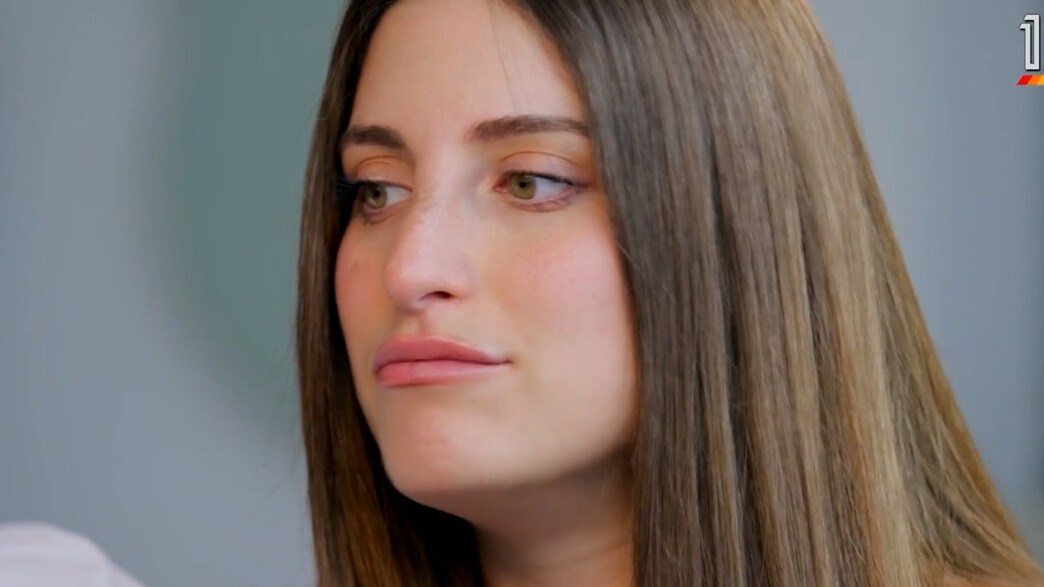 דנה זרמון דנה זרמון