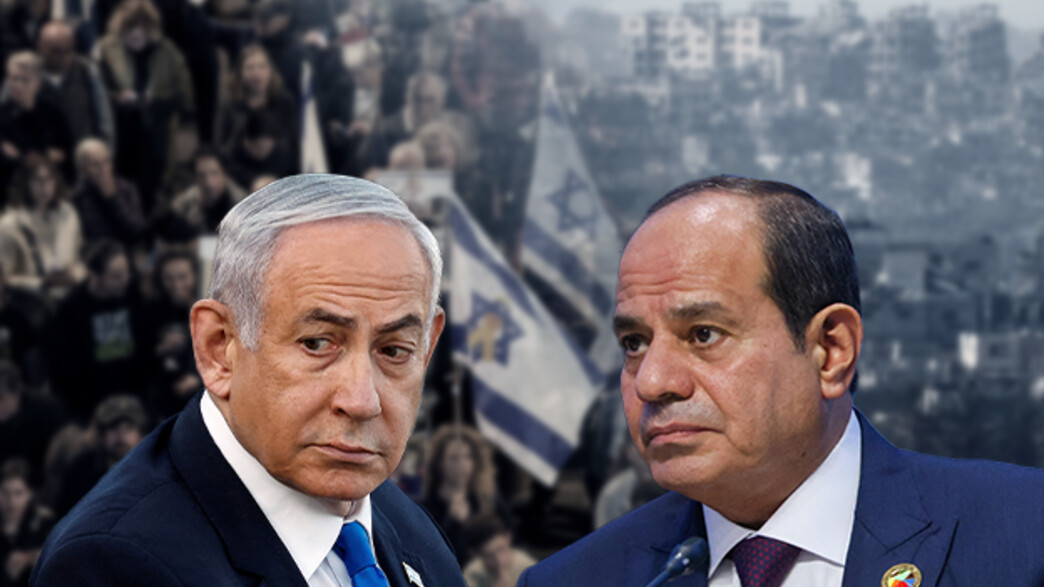 א-סיסי, נתניהו