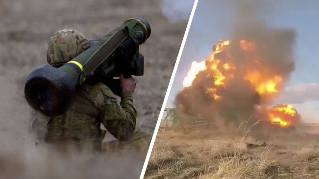 הכוחות והטיל בפעולה