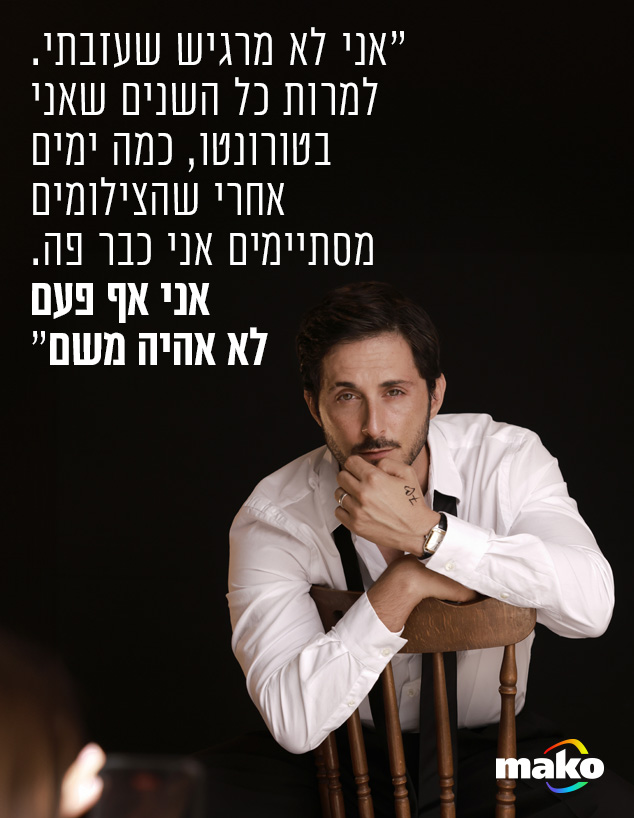 תומר קאפון (צילום: טל עבודי )