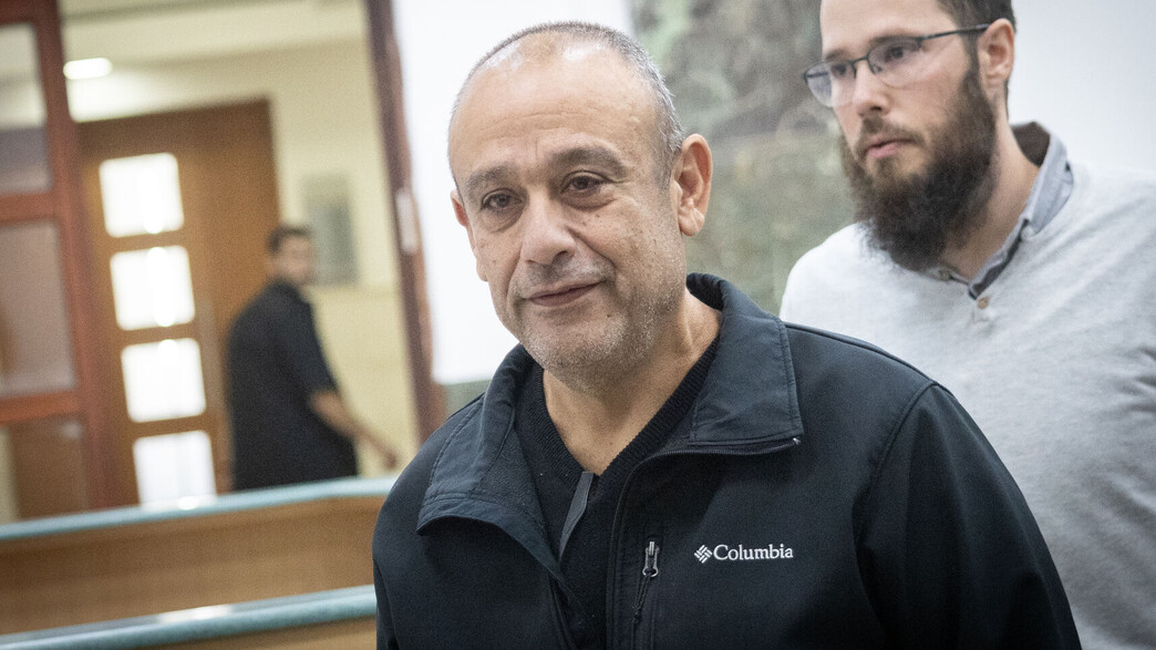 נצ"מ אבישי מועלם בבית המשפט נצ"מ אבישי מועלם בבית המשפט