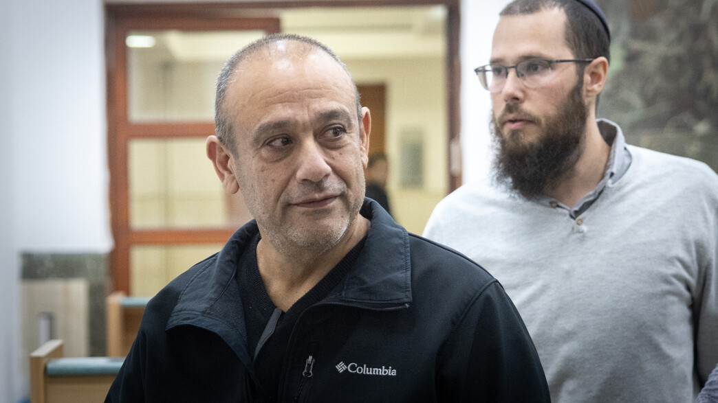נצ"מ אבישי מועלם בבית המשפט נצ"מ אבישי מועלם בבית המשפט