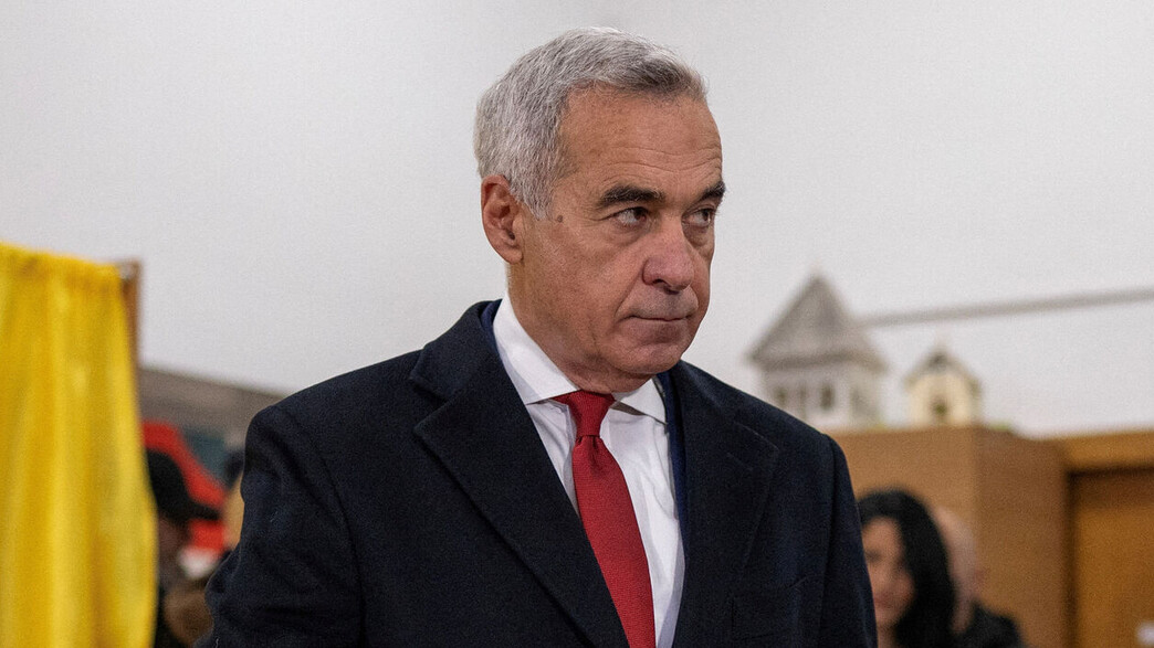 קלין ג'ורג'סקו