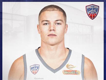 (עירוני קריית אתא, רשמי) (עירוני קריית אתא, רשמי)