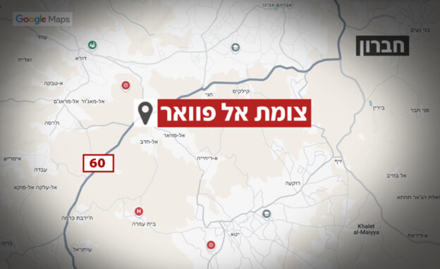 פיגוע דריסה בצומת אל-פוואר בחברון (עיבוד: google maps)