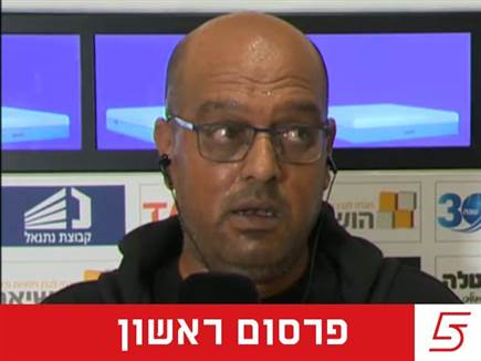 sportFive1481018 (צילום: ספורט 5)