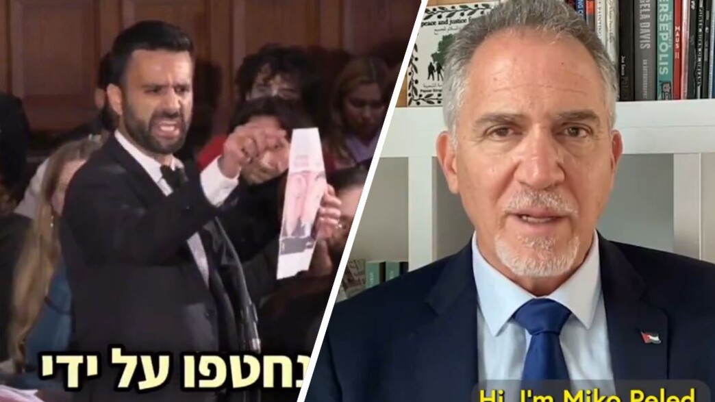 מיקו פלד ויוסף חדאד (צילום: @YosephHaddad/@mikopeled)