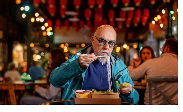 אהרוני בפסטיבל צ'יינה טאון אהרוני בפסטיבל צ'יינה טאון