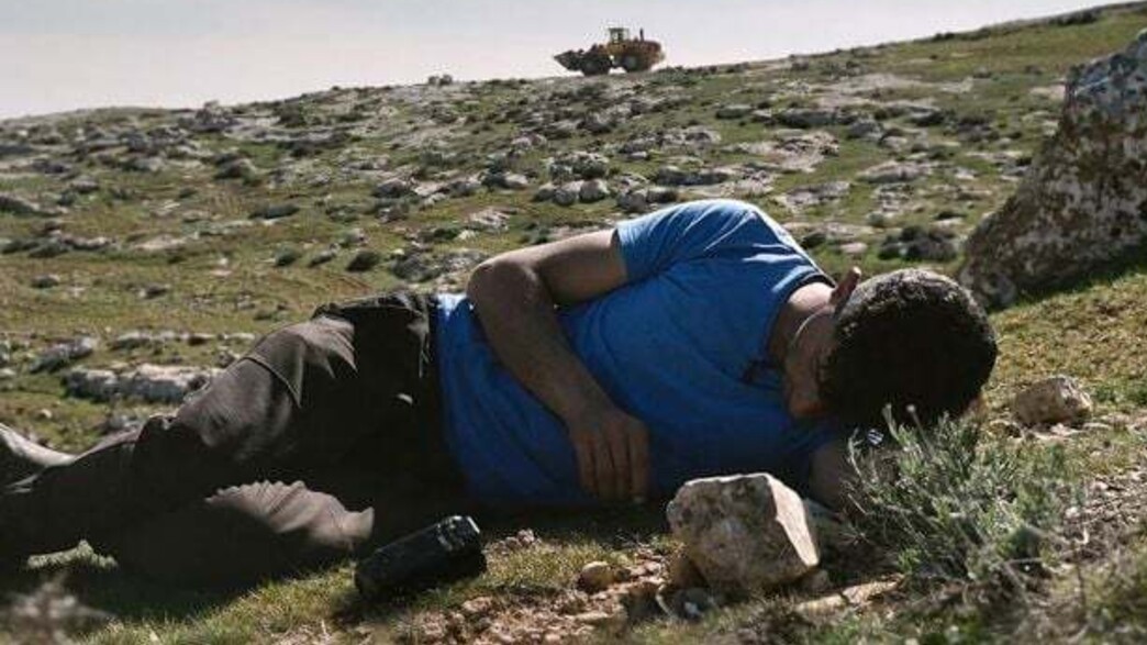 "אין ארץ אחרת", No Other Land