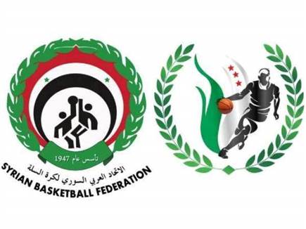 סמל איגוד הכדורסל החדש מימין, הישן משמאל