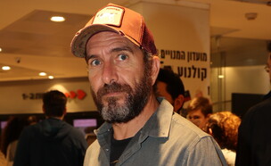 אסי כהן, 2024 (צילום: רפי דלויה)