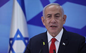 ראש ממשלת ישראל, בנימין נתניהו, במסיבת עיתונאים (צילום: יונתן זינדל, פלאש 90)