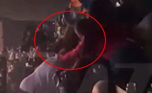 מכות בהופעה של מריה קארי