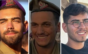 לוחמי גבעתי שנפלו בצפון הרצועה (צילום: דובר צה"ל)
