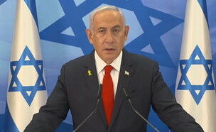 ראש ממשלת ישראל, בנימין נתניהו, במסיבת עיתונאים