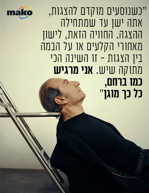 ששון גבאי (צילום: שי פרנקו)