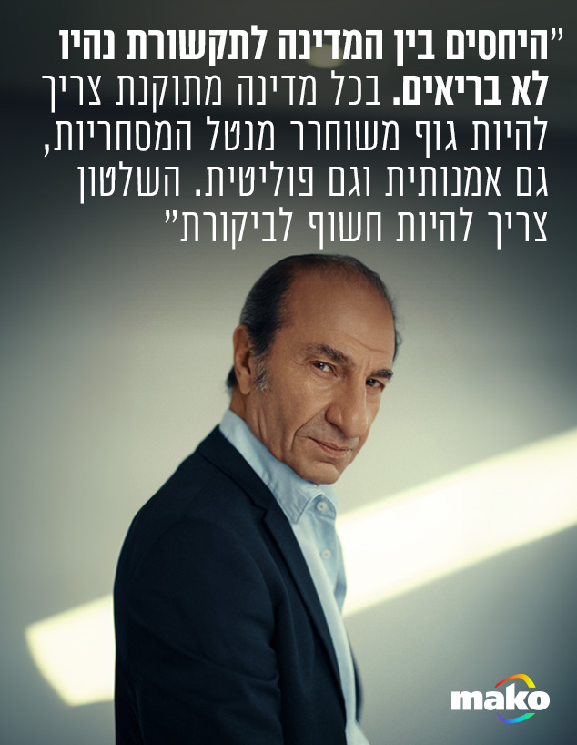 ששון גבאי (צילום: שי פרנקו)