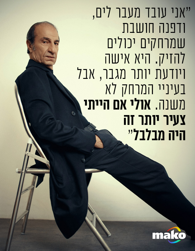 ששון גבאי (צילום: שי פרנקו)