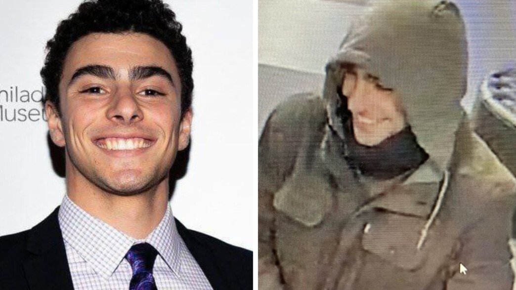 לואיג'י מנג'ונה, החשוד ברצח בריאן תומפסון