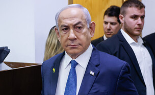 בנימין נתניהו בבית המשפט המחוזי בתל אביב (צילום: חיים גולדברג, פלאש 90)