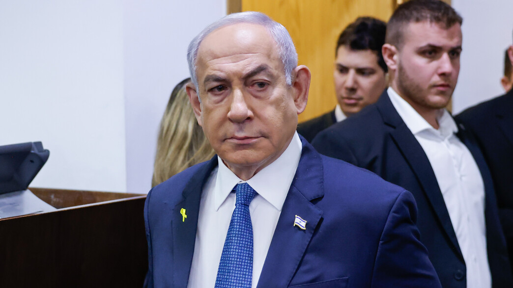 בנימין נתניהו בבית המשפט המחוזי בתל אביב