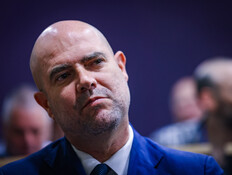 האיום של אוחנה בסנקציות על נציגי הממשלה: "לא יהיה מנוס"