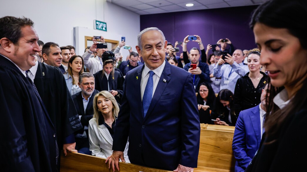 בנימין נתניהו בבית המשפט המחוזי בתל אביב