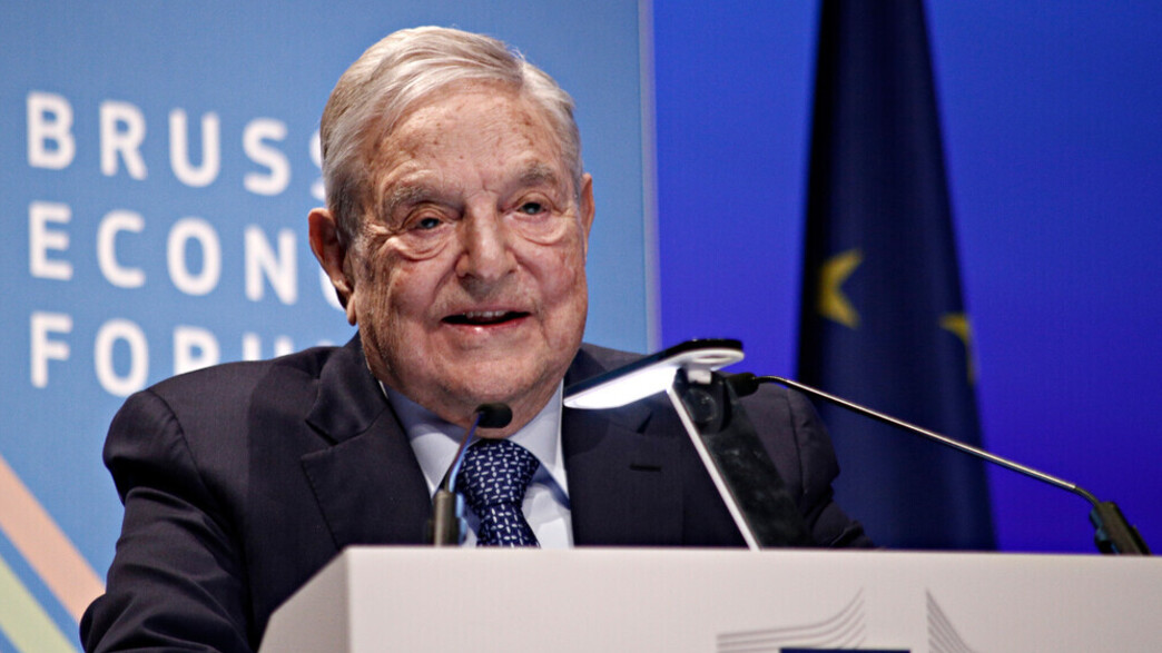 ג'ורג' סורוס ג'ורג' סורוס