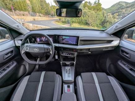 כך זה נראה מבפנים