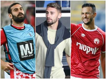 sportFive1482494 sportFive1482494