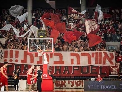 sportFive1482588 (צילום: ספורט 5)